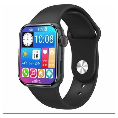 Умные часы для детей, Умные часы / smart watch pro 7 pro / bluetooth smartwatch / / улучшенный процессор / черный цвет /, 45mm, черный