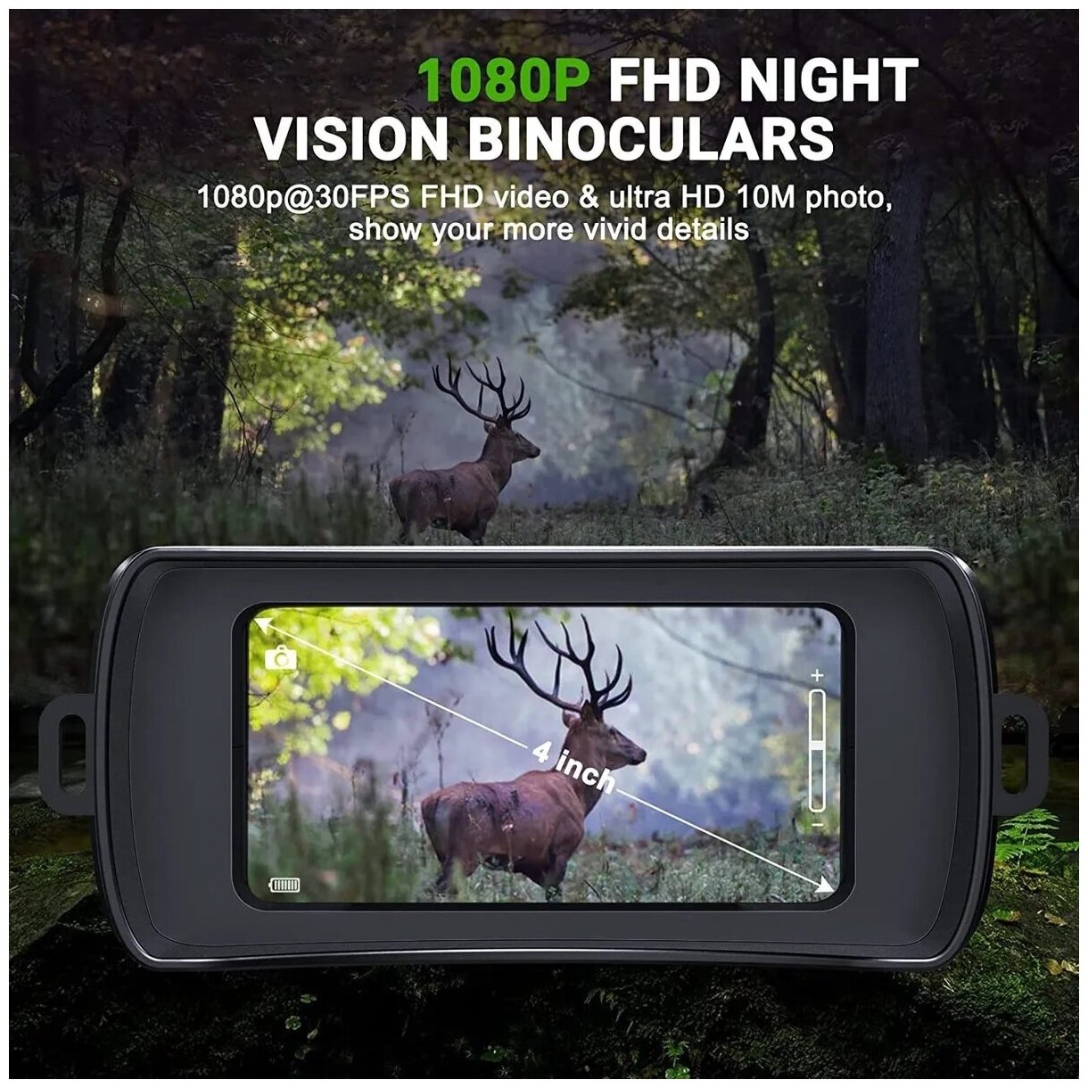 Бинокль цифровой ночного видения Booox