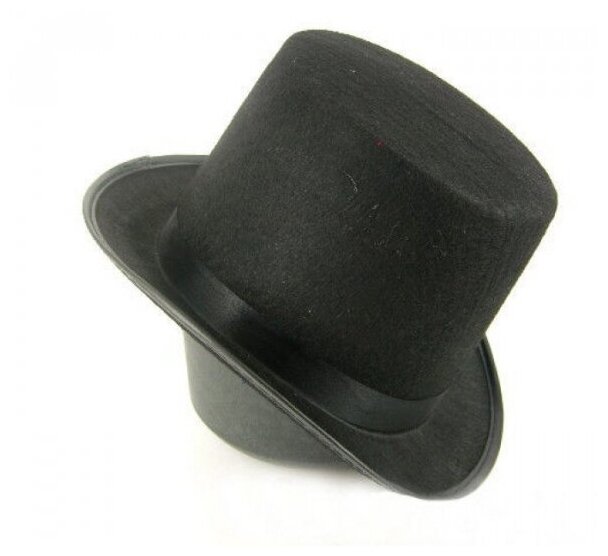 Цилиндр черный фетровый шляпа карнавальная размер 59-60