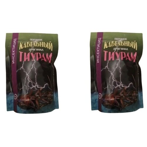 Тиурам 200 гр (Кабельный порошок) от тараканов