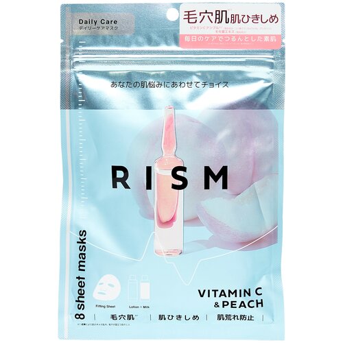 RISM Тканевые маски с экстрактом листьев персика и витамином С для повышения упругости кожи 8 шт