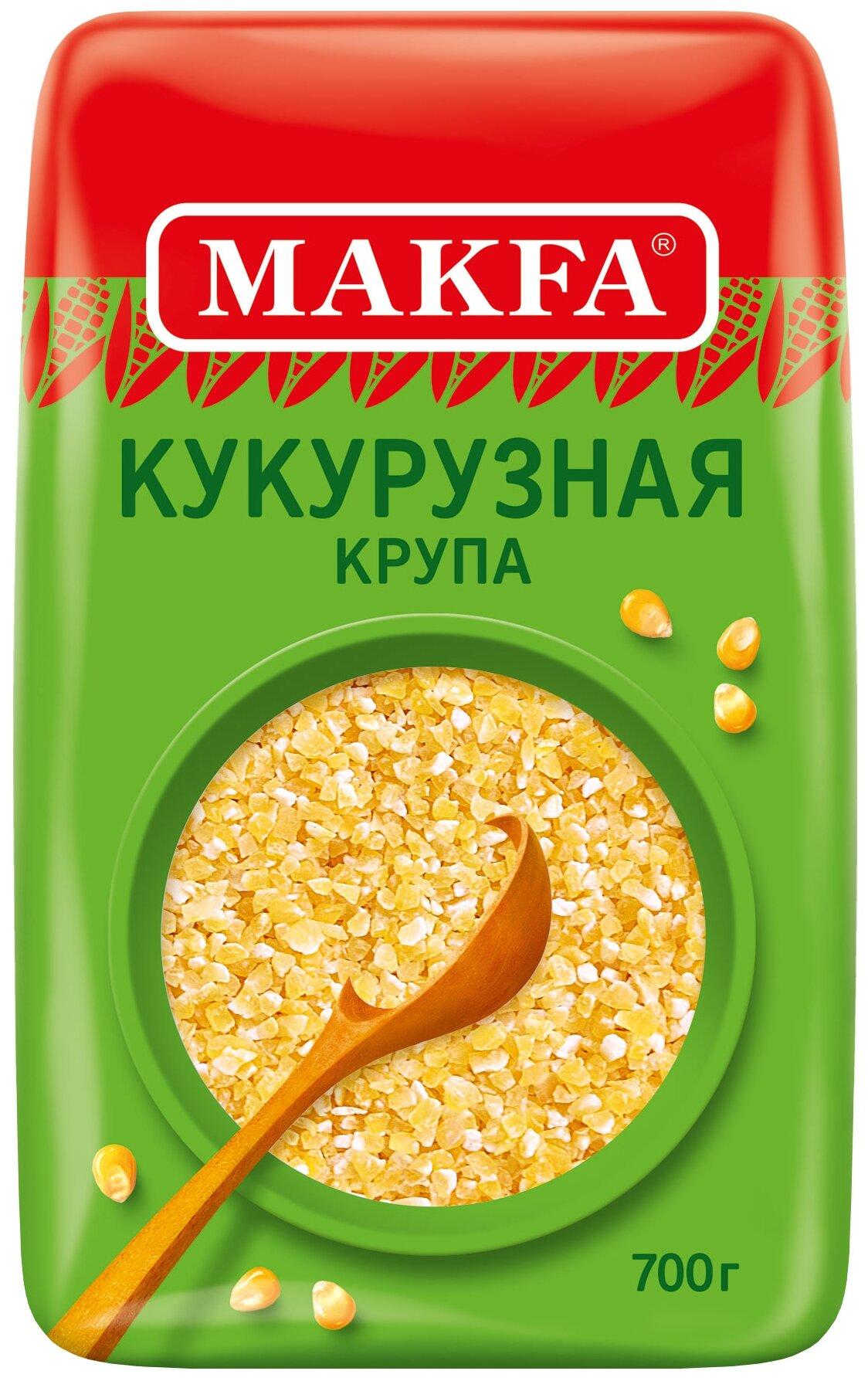 Макфа Крупа кукурузная, 700 г
