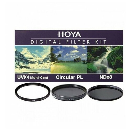 комплект светофильтров hoya digital filter kit uv c hmc multi pl cir ndx8 52mm Набор светофильтров Hoya DIGITAL FILTER KIT: 52mm UV HMC MULTI, PL-CIR, NDX8