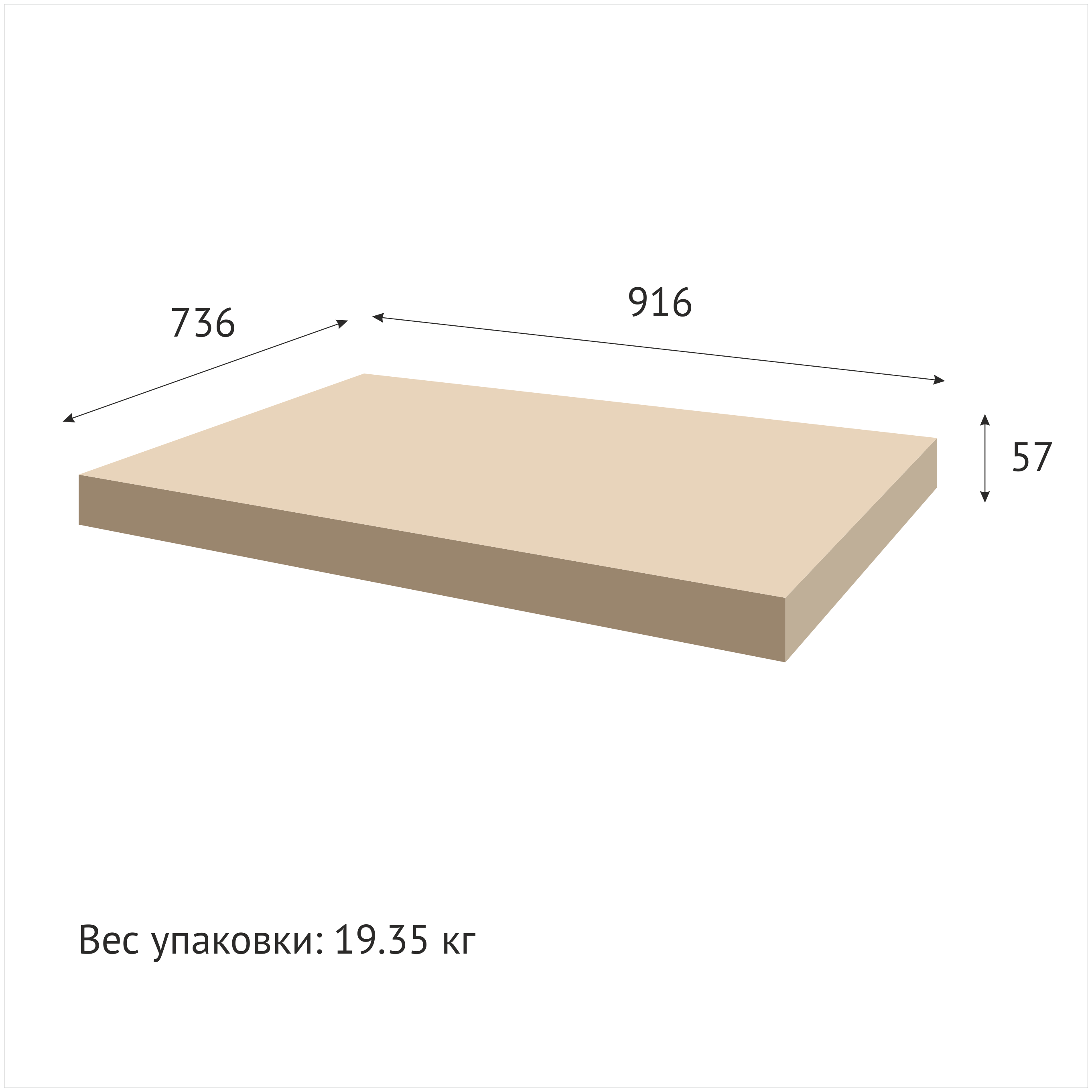 Комфорт-П письменный стол Бюджет 2367, ШхГхВ: 80х60х74 см, цвет: дуб сонома - фотография № 13