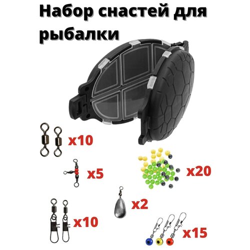 kaida вертлюг рыболовный набор 10 шт k1001 size 6 разрыв 27kg Набор для рыбака, готовый комплект рыболовных снастей: вертлюг, груз, бусины, застежка, сцепка