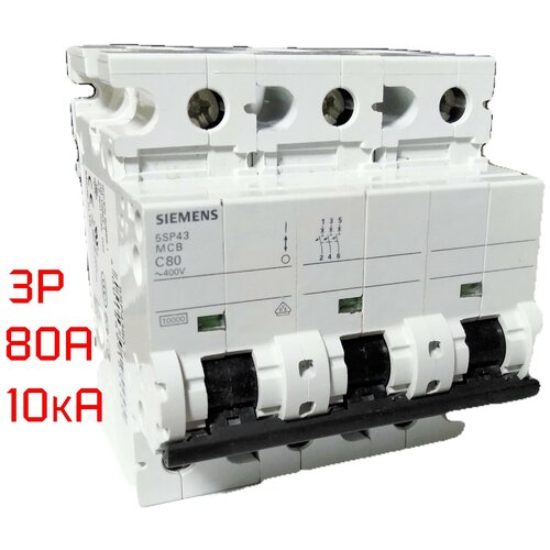 Автоматический выключатель Siemens 80А, 3P
