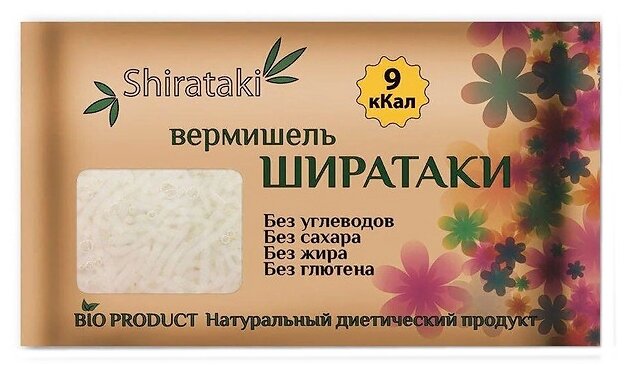 Ширатаки спагетти, 340 г