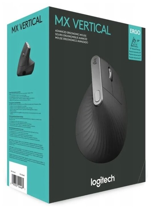 Мышь беспроводная Logitech - фото №11