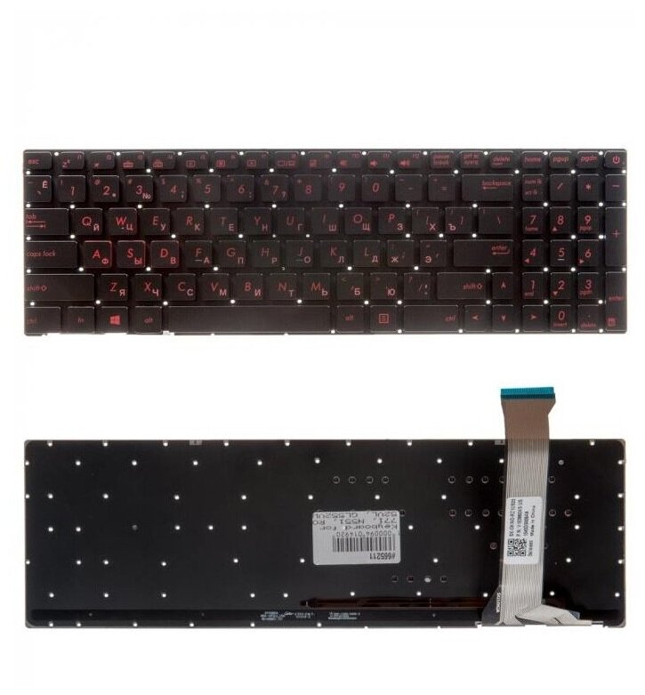 0KNB0-662BRU00 Клавиатура для ноутбука Asus, черная без рамки, с подсветкой, красный принт, гор. Enter