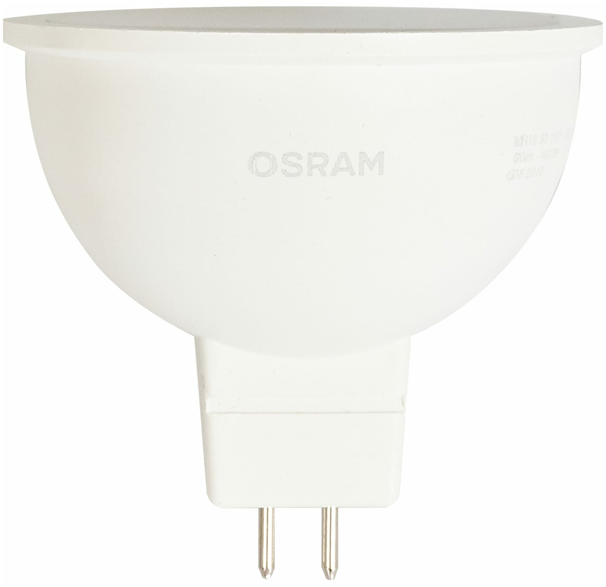 Лампа светодиодная Osram GU5.3 220 В 7.5 Вт спот матовая 700 лм холодный белый свет