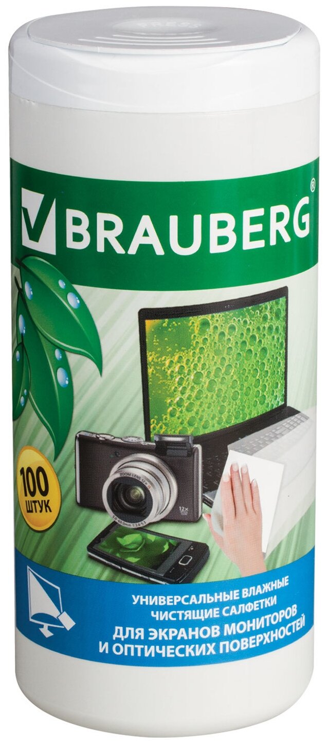 Brauberg        , ,   100 .,