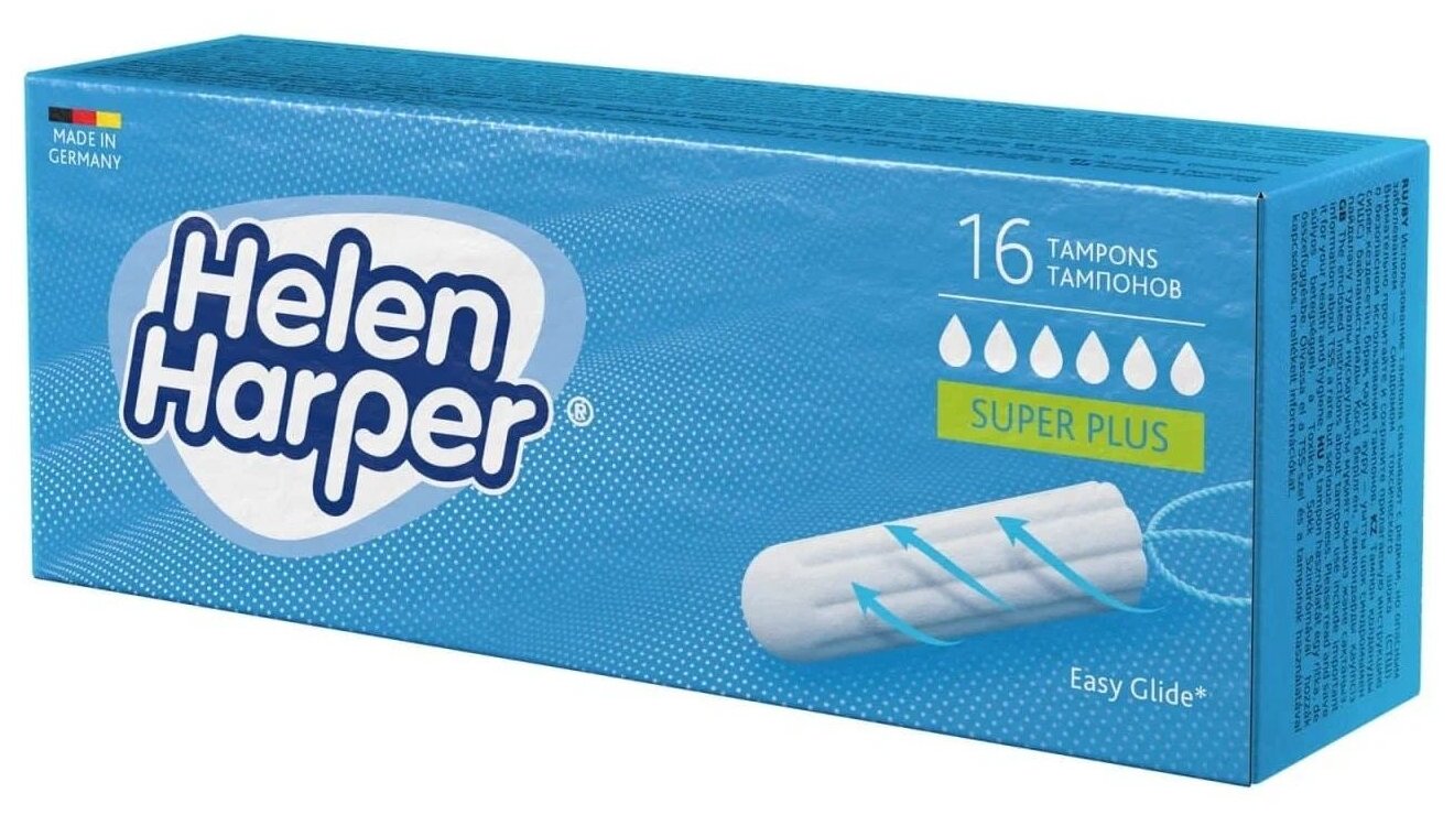 Тампоны безаппликаторные Helen Harper, Super Plus, 16 шт.
