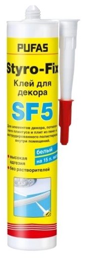 Монтажный клей для элементов декора Pufas Styro-Fix SF 5 (Морозоустойчивый)