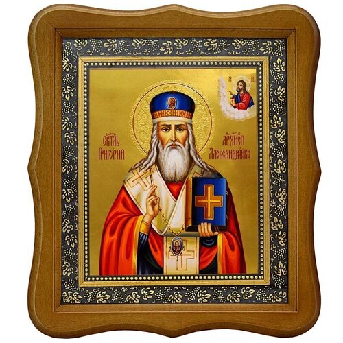 Григорий Александрийский, архиепископ святитель. Икона на холсте.