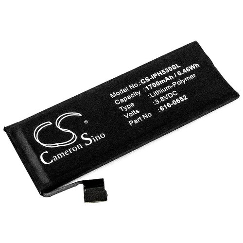 Аккумулятор CS-IPH530SL для iPhone 5S 3.8V / 1700mAh / 6.46Wh