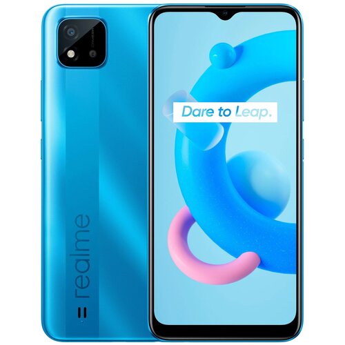 Смартфон REALME RMX3231 C11 -2021 232 ГБ цвет серый 534800₽