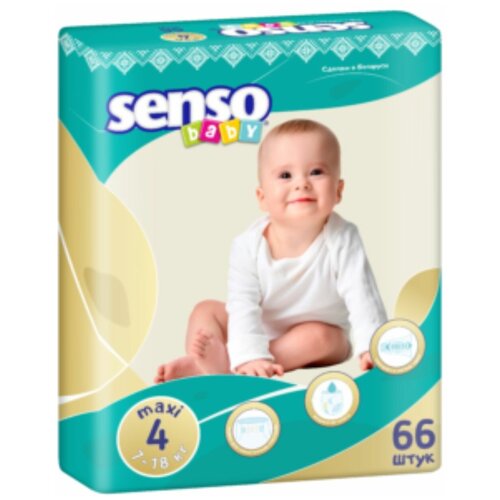 Подгузники для детей SENSO BABY B 4, 66