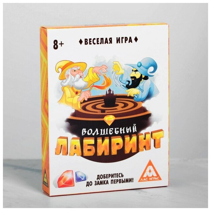 Настольная игра «Волшебный лабиринт»