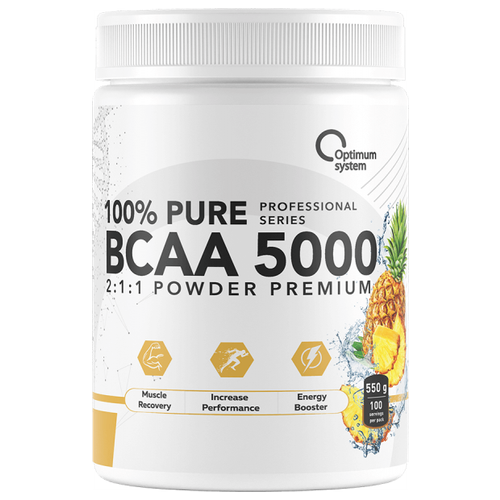 фото Optimum system bcaa 5000 powder (550г) вишня-лайм