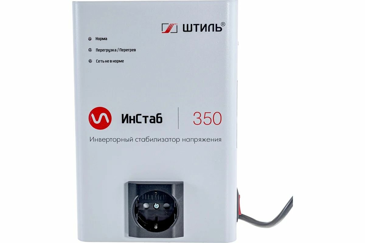 Стабилизатор напряжения IS350