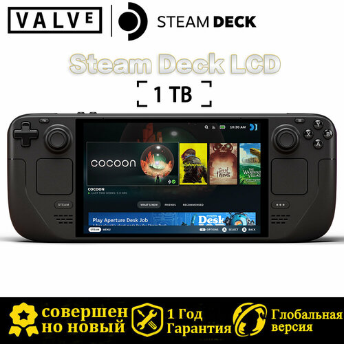 Портативная игровая консольн Valve Steam Deck OLED 1 Tб черное Глобальная версия 77999₽