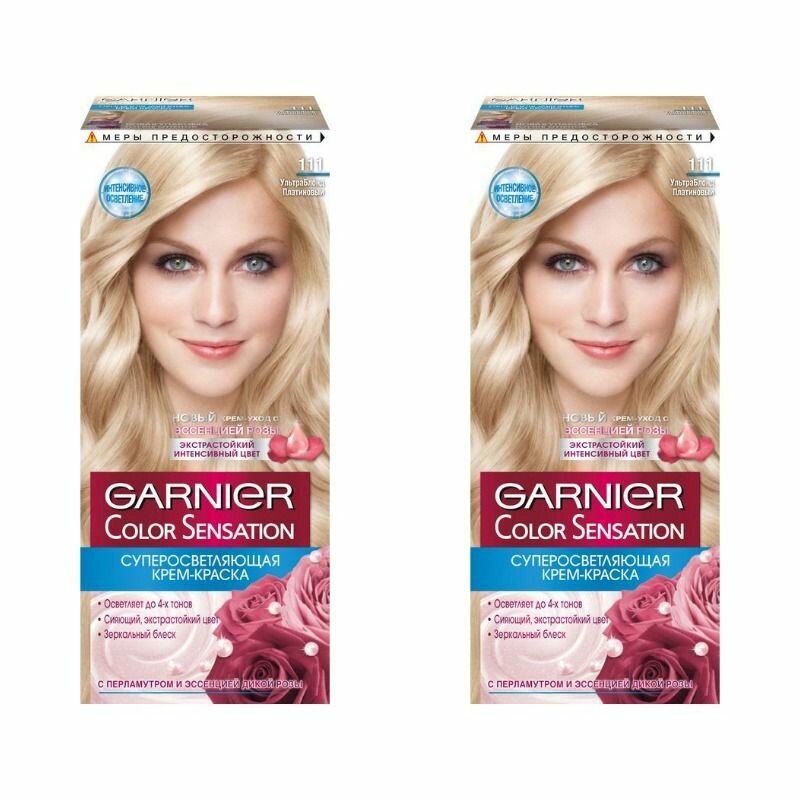 Garnier Краска для волос, Color Sensation, тон № 111, УльтраБлонд Платиновый, 110 мл, 2 шт.