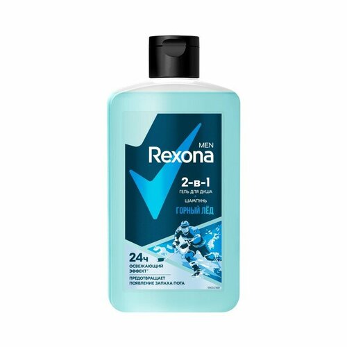 Гель для душа и шампунь REXONA MEN 2 в1 Горный лед 490 мл 450₽