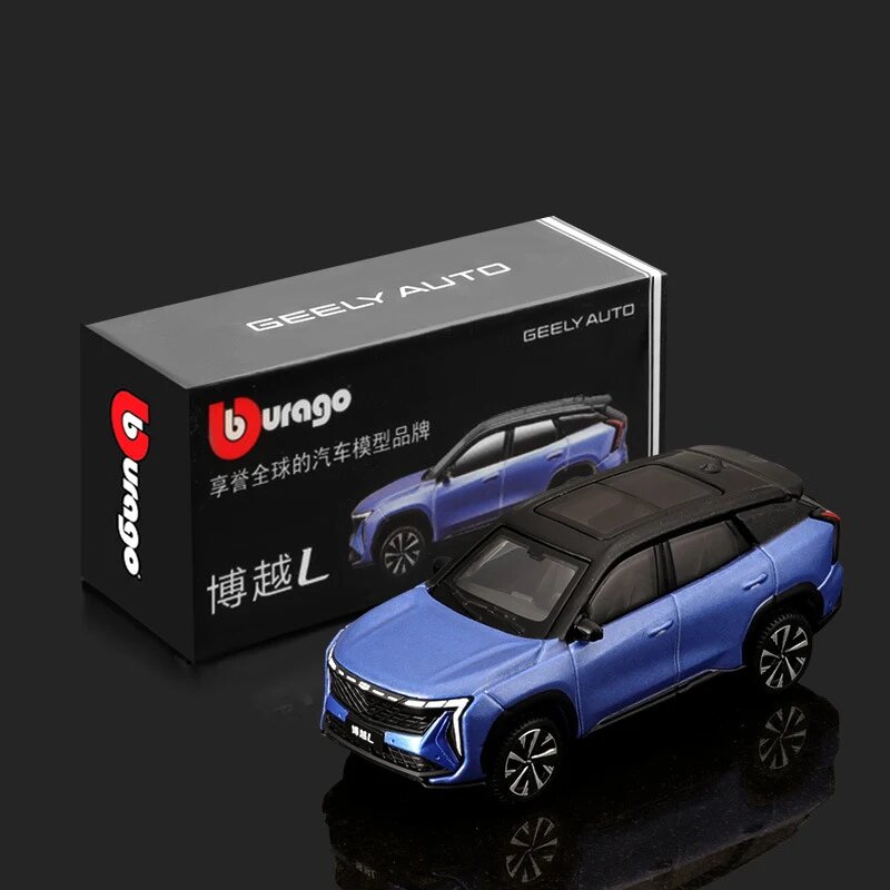 Bburago Geely Atlas SUV Масштаб 1:64, Темно-синий