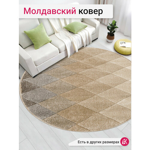 фото Молдавский ковер 240*240 см soho 1944-18455 круг moldabela
