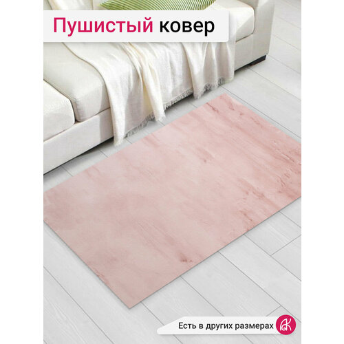 фото Ковер пушистый 90*140 см rabbit rex blush deluxe carpet