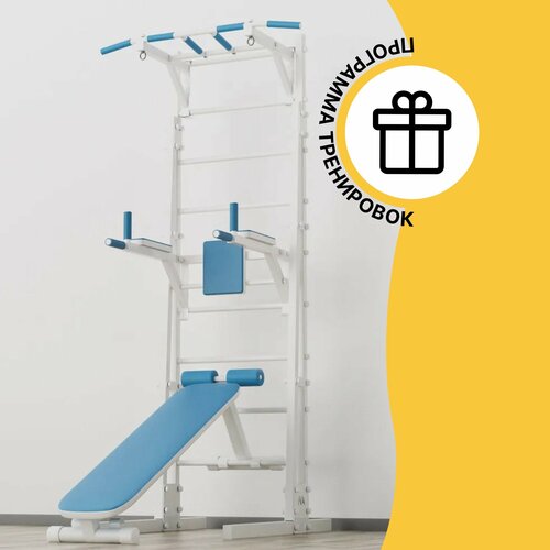 фото Напольная шведская стенка new age r3 premium line, белая barfits