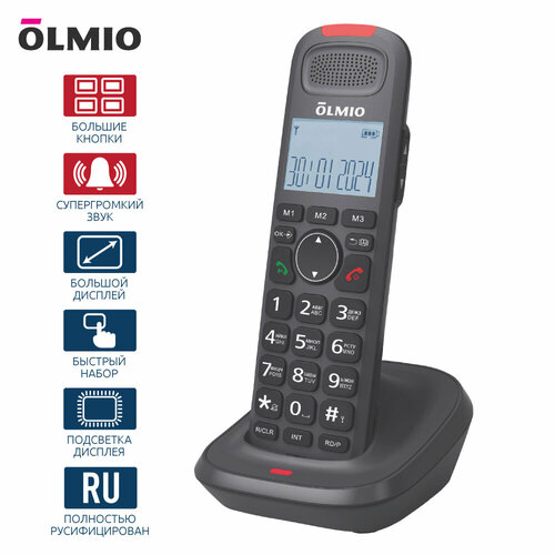 DECT-радиотелефон Olmio DP-04 черный 3990₽