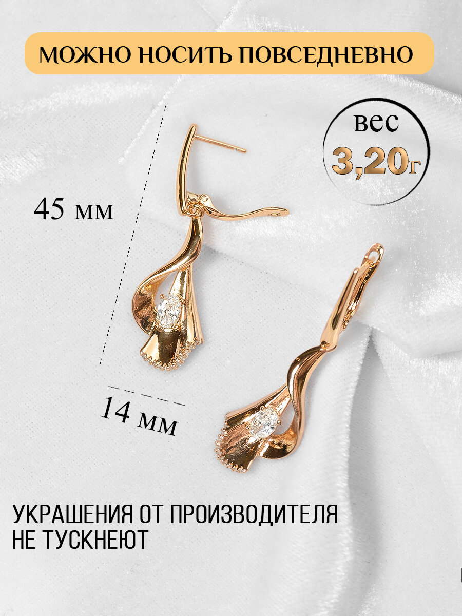 Серьги конго, с подвесками SLOVALIO, фианит, кристалл, размер 45 мм, золотистый — фото 1