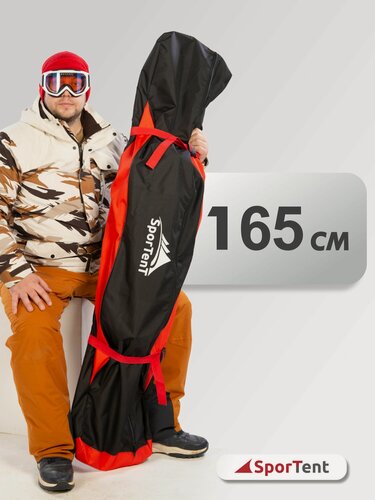 Изображение товара Чехол Sportent, для сноуборда, 165 см, водонепроницаемый, черно-красный