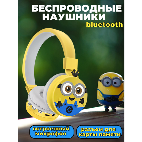 Наушники беспроводные детские пикачу 1027₽