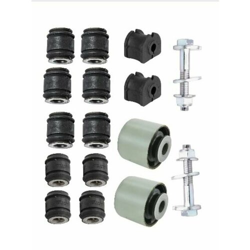 Комплект сайлентблоков задней подвески на все полноприводные RENAULT Duster 4X4 Kaptur 4X4 NISSAN Terrano 4X4 2014- 14200₽