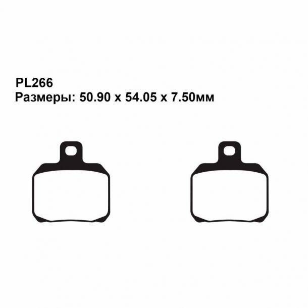PULLER Тормозные колодки PL266