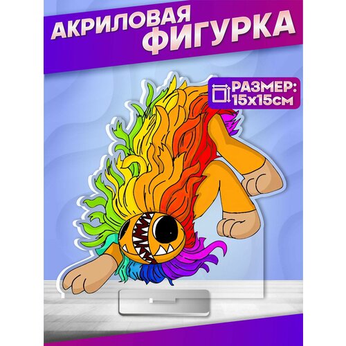 Акриловая фигурка poppy playtime 4 Ярнаби yarnaby 378₽