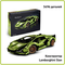lamborghini sian