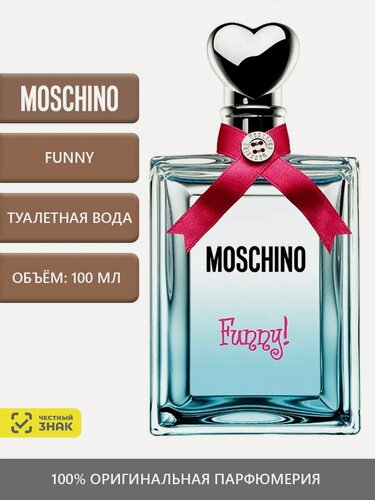 Изображение товара Moschino Funny Туалетная вода 100 мл