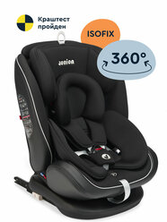 Автокресло Junion Odri группа 0+/1/2/3 (0-36 кг), 360°, Isofix, чёрный