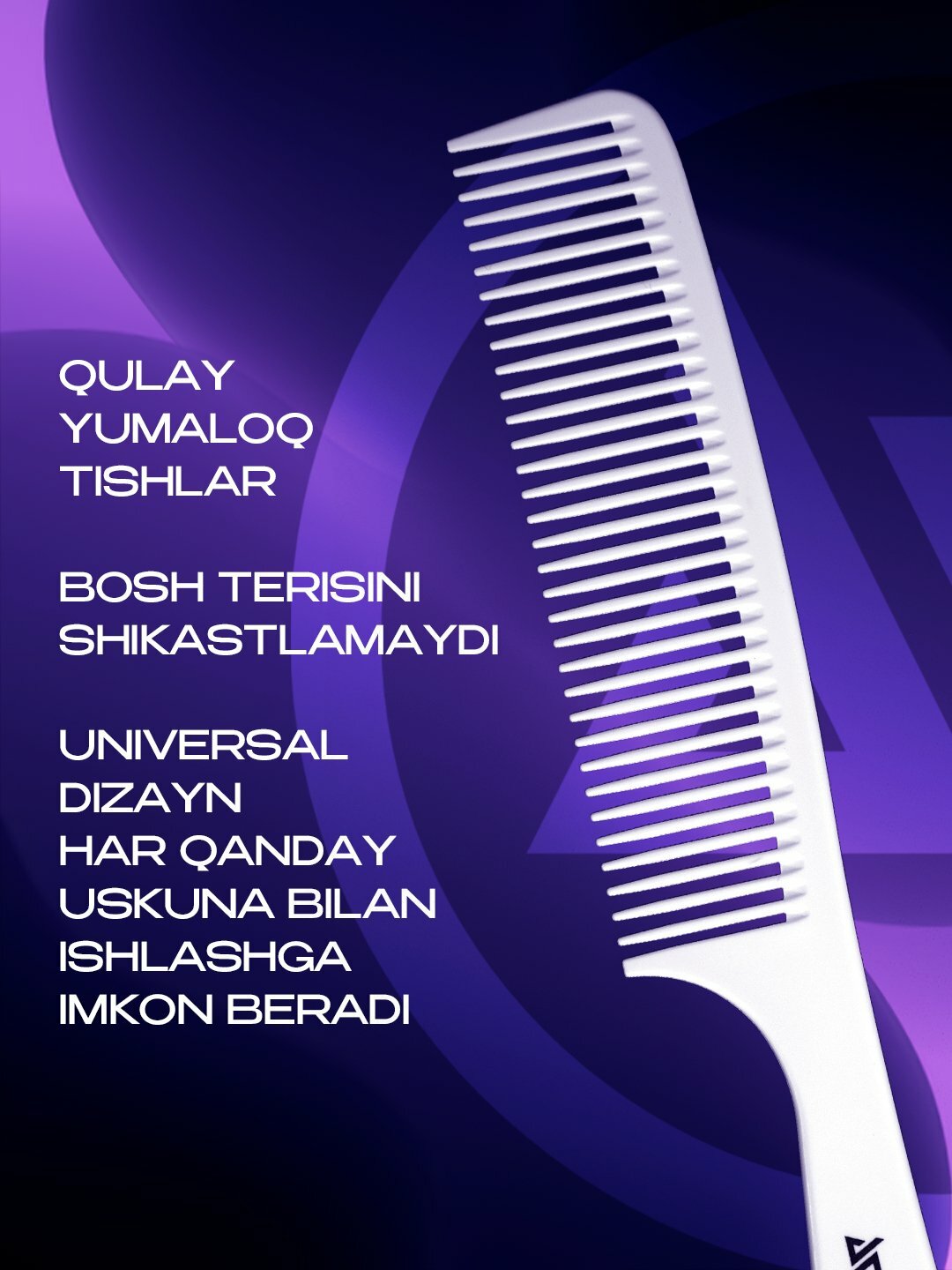 Расческа для барберов для всех видов стрижек волос Jackpro — фото 1