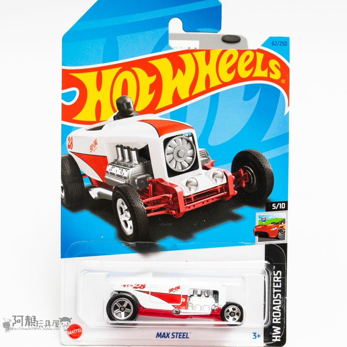 Hot Wheels 2023C Литая модель автомобиля 1:64(62-MAX STEEL)