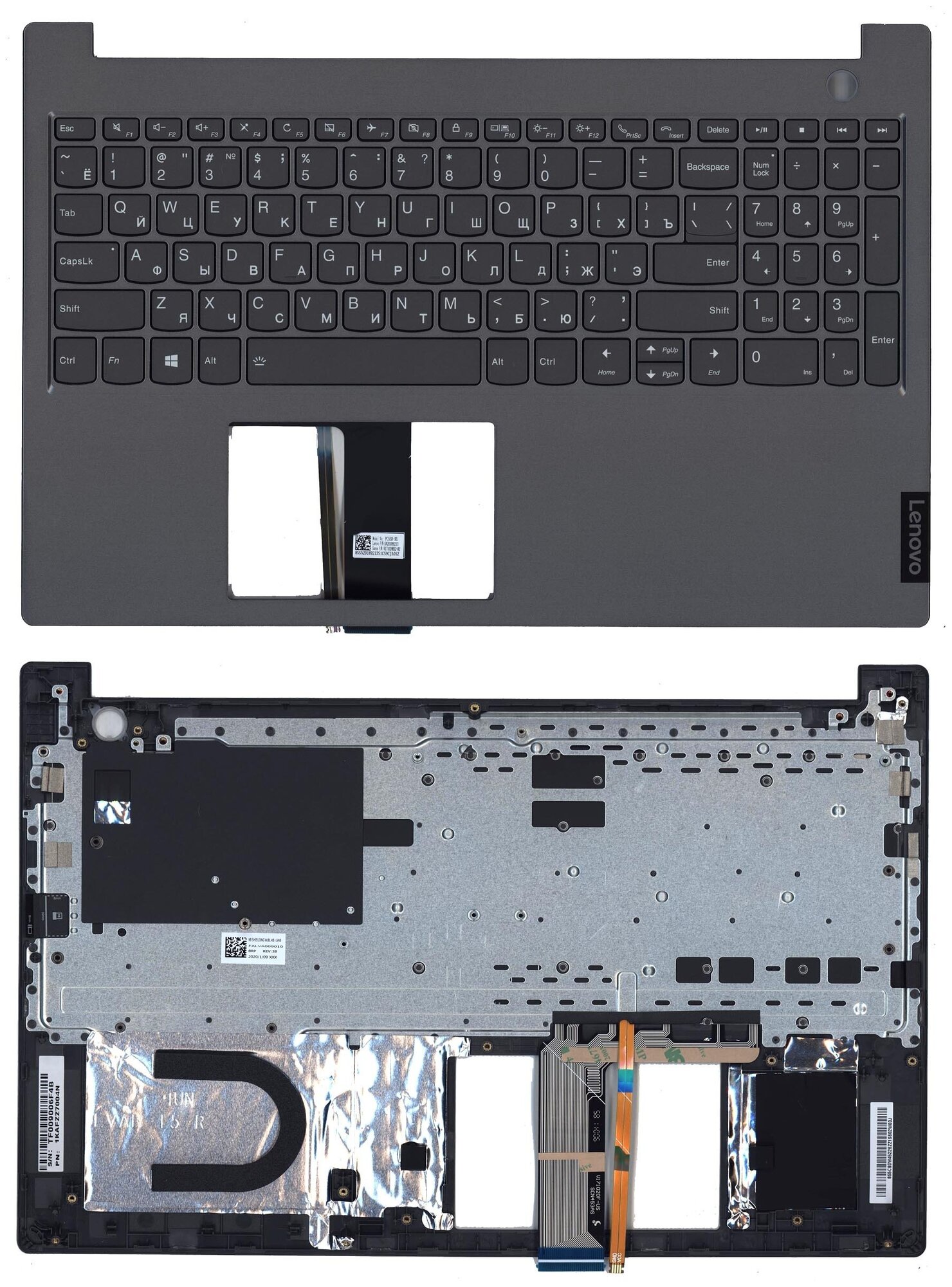 Клавиатура для ноутбука Lenovo ThinkBook 15-IML 15-IIL топкейс 7930₽