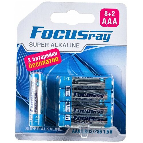 Батарейка Focusray Super ALKALINE батарейка focusray super alkaline аа 8 2 шт