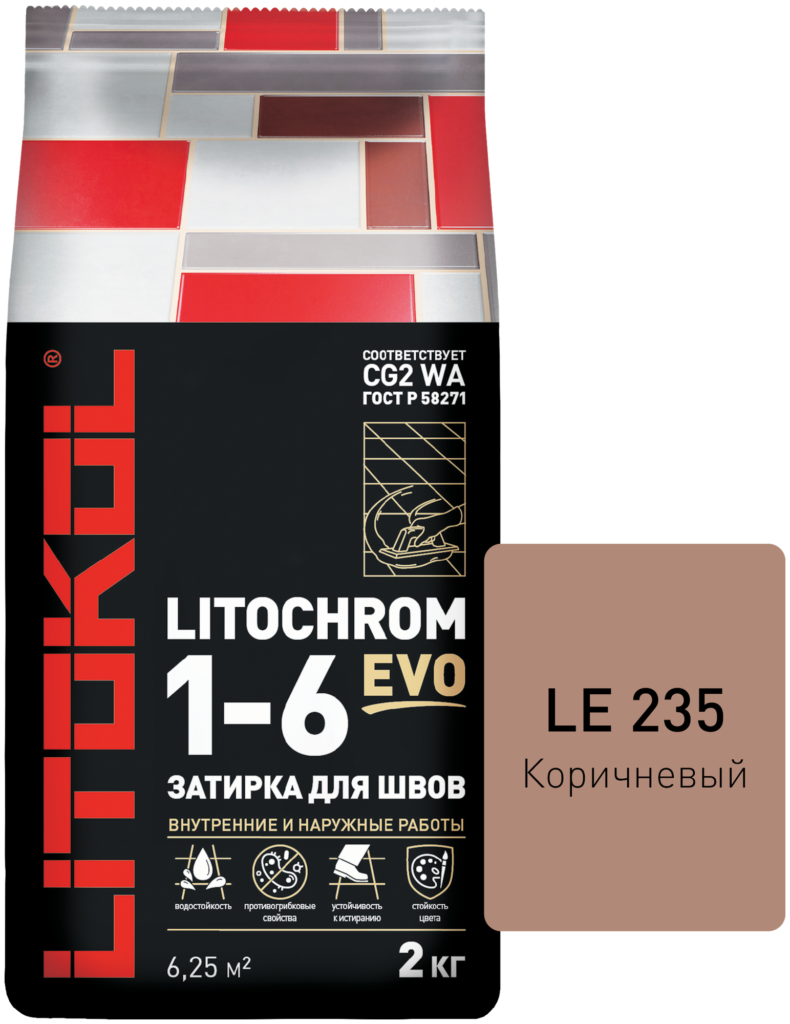 Цементная затирка Литокол LITOKOL LITOCHROM 1-6 EVO LE.235 Коричневый, 2 кг