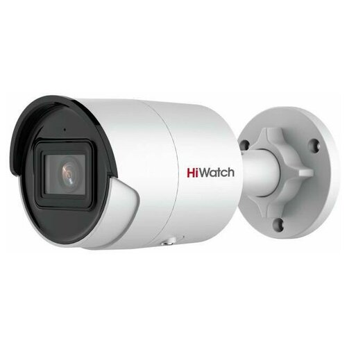 Камера видеонаблюдения IP HIWATCH Pro IPC-B042-G2U 4mm 1520р 4 мм белый 934000₽