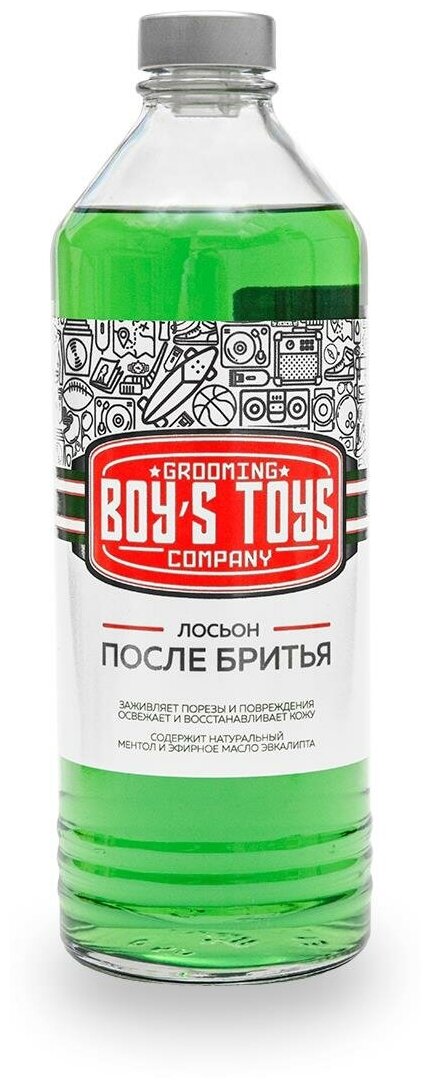 Лосьон после бритья Boys Toys 