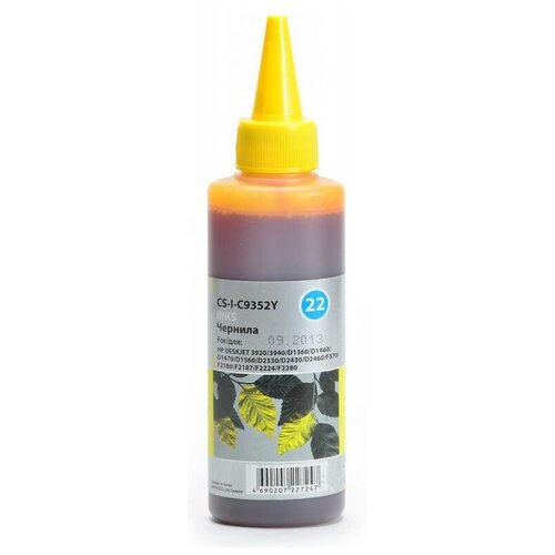 Чернила YELLOW 100ML /3920/3940 CS-I-C9352Y CACTUS