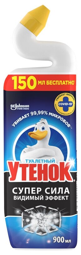 Средство для туалета Туалетный утенок "Видимый эффект", 900мл